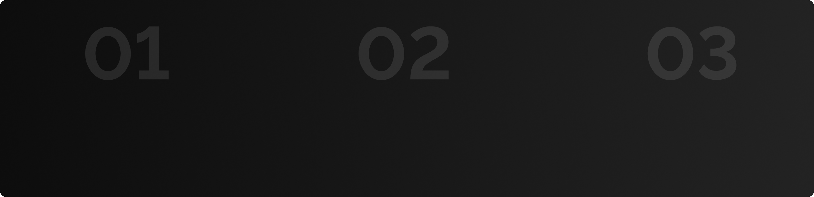 С нами выгодно