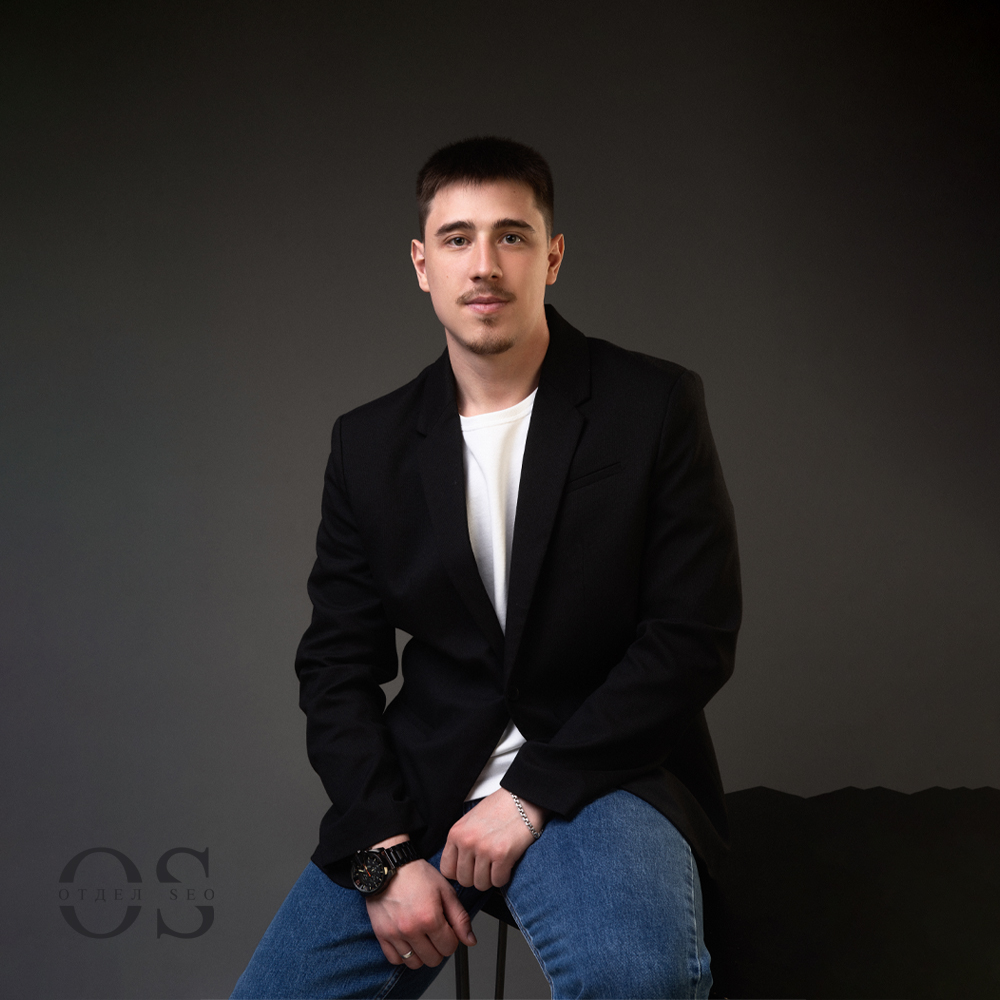 Владимир Алексеев | Head of SEO<br>
